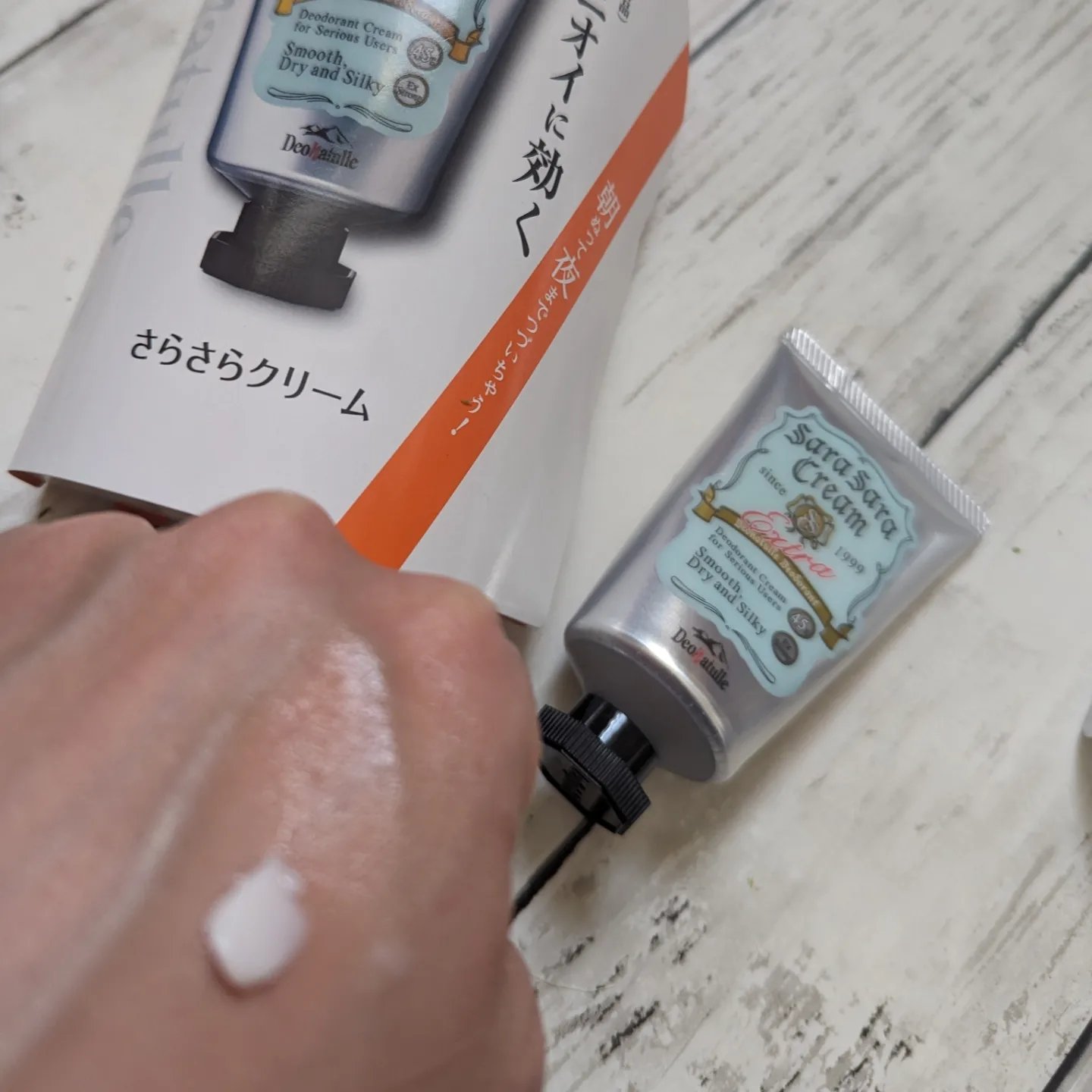 薬用足指さらさらクリーム/デオナチュレ/デオドラント・制汗剤を使ったクチコミ（2枚目）