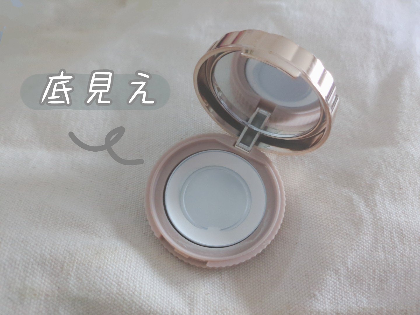 シークレットビューティーパウダー/キャンメイク/プレストパウダーを使ったクチコミ（3枚目）