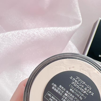 エクセレント ルミナス グロウパウダー /ブリリアージュ/ルースパウダーを使ったクチコミ(2枚目)