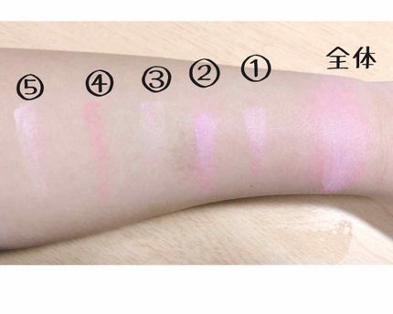 グロウフルールチークス/キャンメイク/パウダーチークを使ったクチコミ(4枚目)