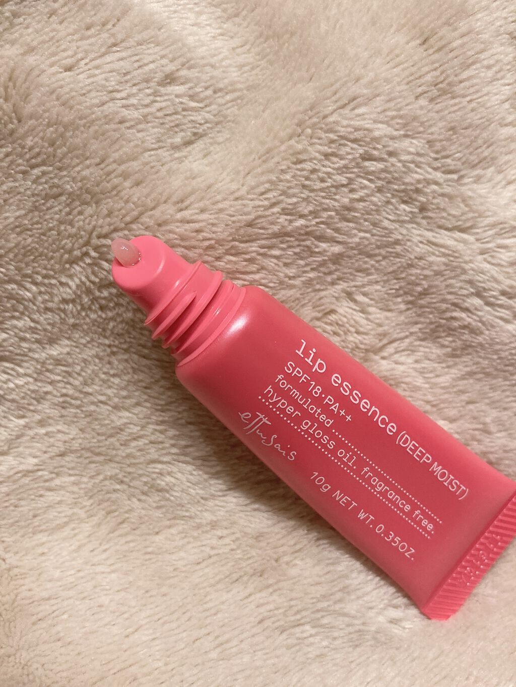 リップエッセンス(ディープモイスト) ａ/ettusais/リップケアを使ったクチコミ（3枚目）