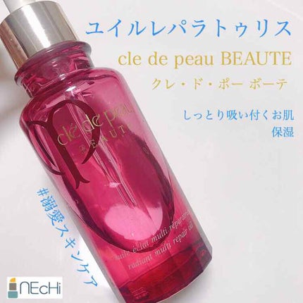 ユイルレパラトゥリス/クレ・ド・ポー ボーテ/美容液を使ったクチコミ(1枚目)