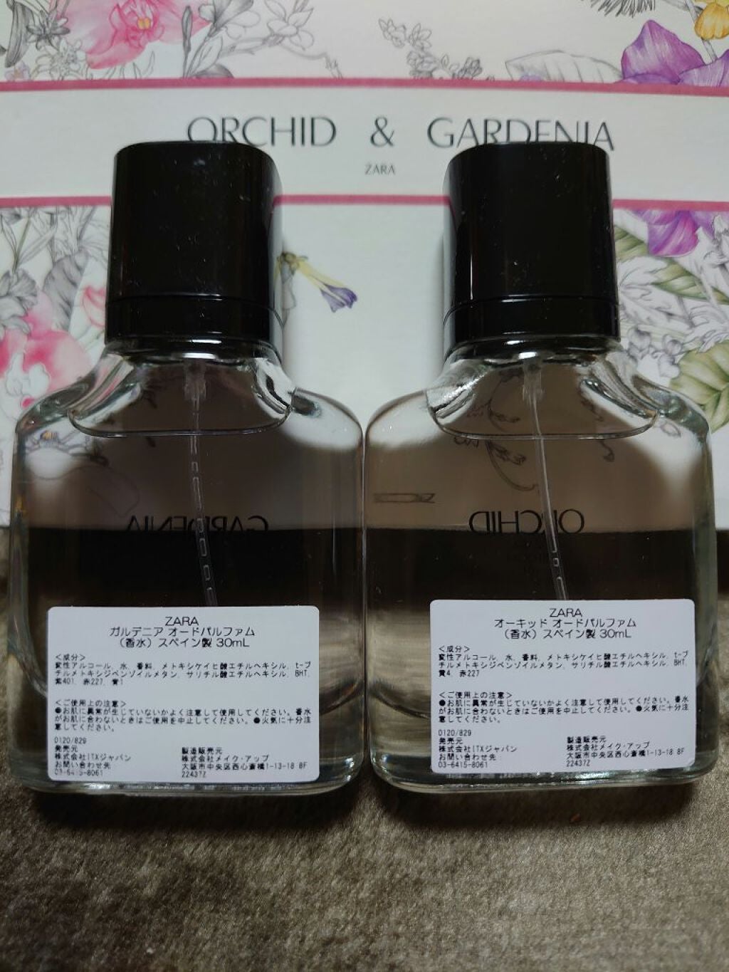 もめんどうふ on LIPS 「#モテ香水✼••┈┈••✼••┈┈••✼••┈┈••✼••┈┈..」(3枚目)