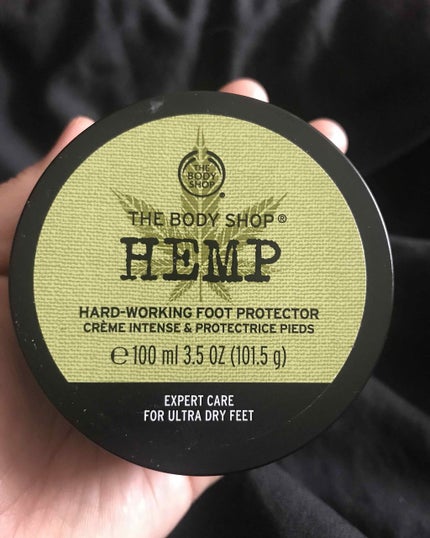 フットプロテクター HP/THE BODY SHOP/レッグ・フットケアを使ったクチコミ(1枚目)