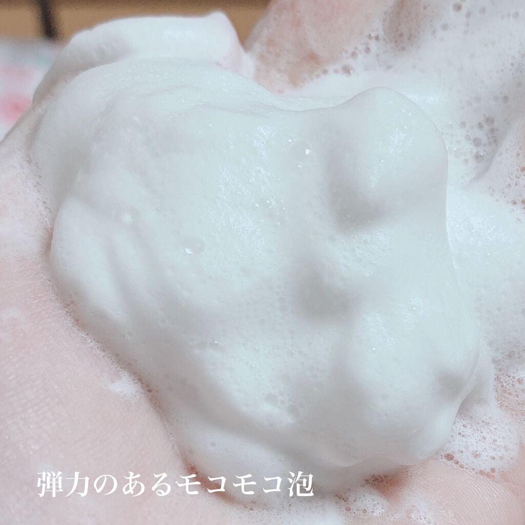 ディープクリア酵素洗顔	/メラノCC/洗顔フォームを使ったクチコミ(2枚目)