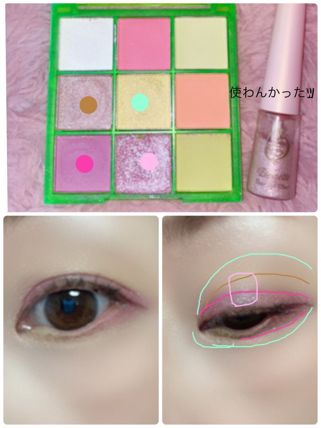 UR GLAM BLOOMING EYE COLOR PALETTE/U R GLAM/アイシャドウパレットを使ったクチコミ(2枚目)