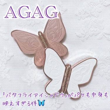 バタフライアイシャドウパレット/AGAG/パウダーアイシャドウを使ったクチコミ（1枚目）