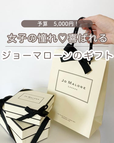 イングリッシュ ペアー ＆ フリージア ハンド クリーム/Jo MALONE LONDON/ハンドクリームを使ったクチコミ（1枚目）