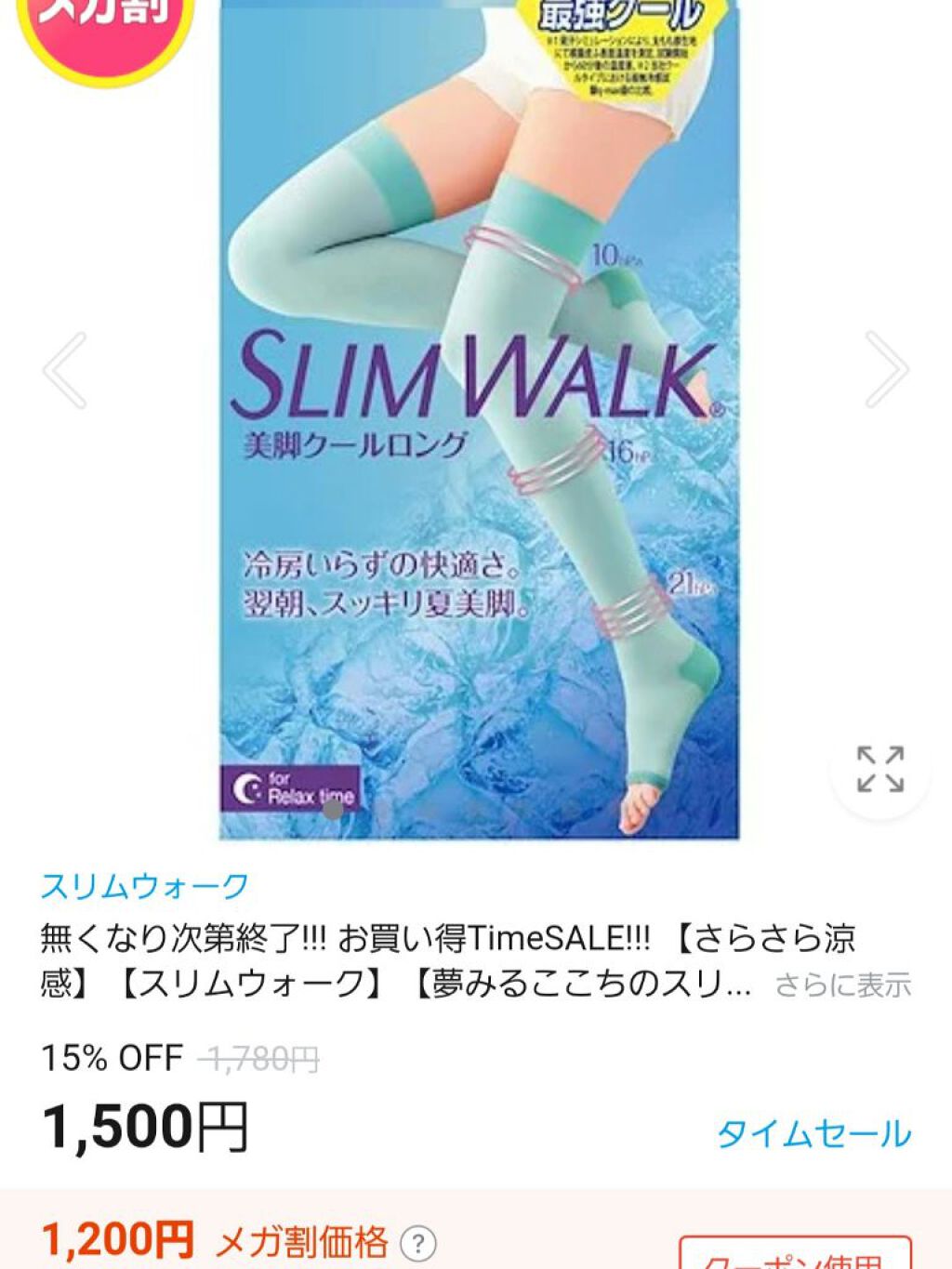 プロ アイ パレット/CLIO/アイシャドウパレットを使ったクチコミ（2枚目）