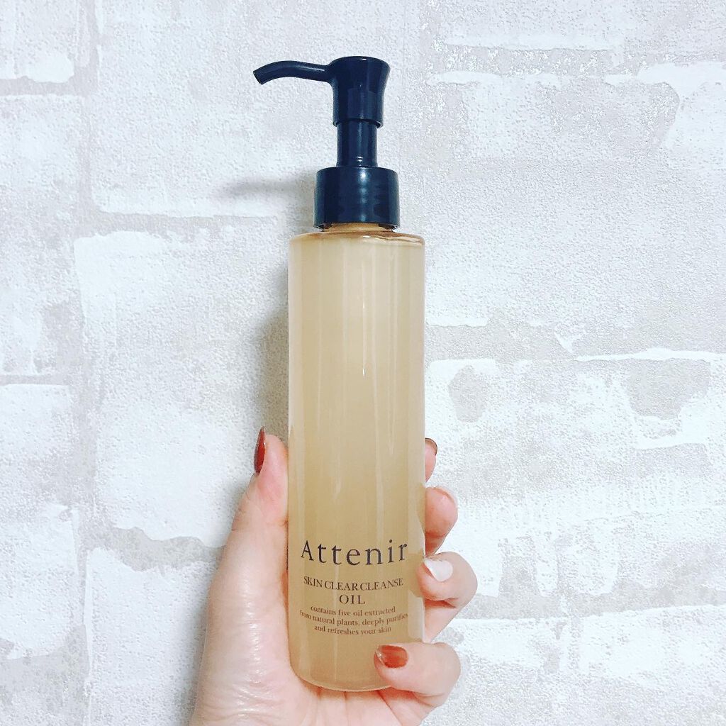 スキンクリア クレンズ オイル アロマタイプ/アテニア/オイルクレンジングを使ったクチコミ(1枚目)