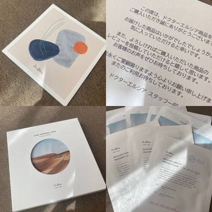 パワーブライトニング グルタチオンクリーム/Dr.Althea/フェイスクリームを使ったクチコミ(3枚目)