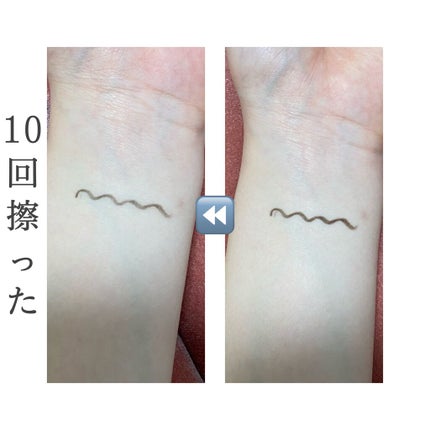 「密着アイライナー」クリームペンシル/デジャヴュ/ペンシルアイライナーを使ったクチコミ(3枚目)