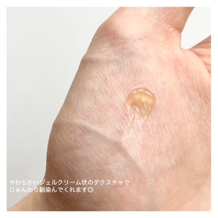 バランシングヴァーサタイルリップマスク/THREE/リップマスクを使ったクチコミ(4枚目)