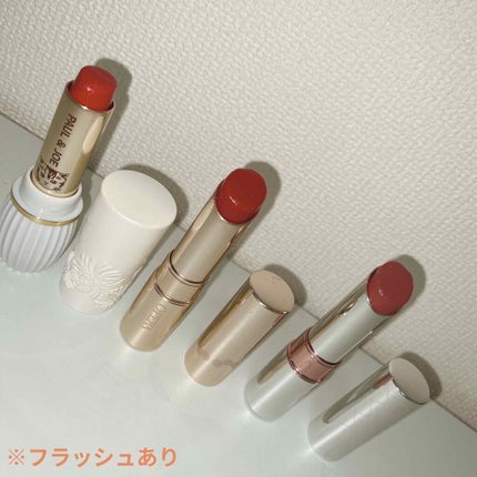 エッセンスルージュR/パラドゥ/口紅を使ったクチコミ(2枚目)