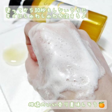 ミシャ ビタシープラス 泡マスク洗顔/MISSHA/泡洗顔を使ったクチコミ（4枚目）