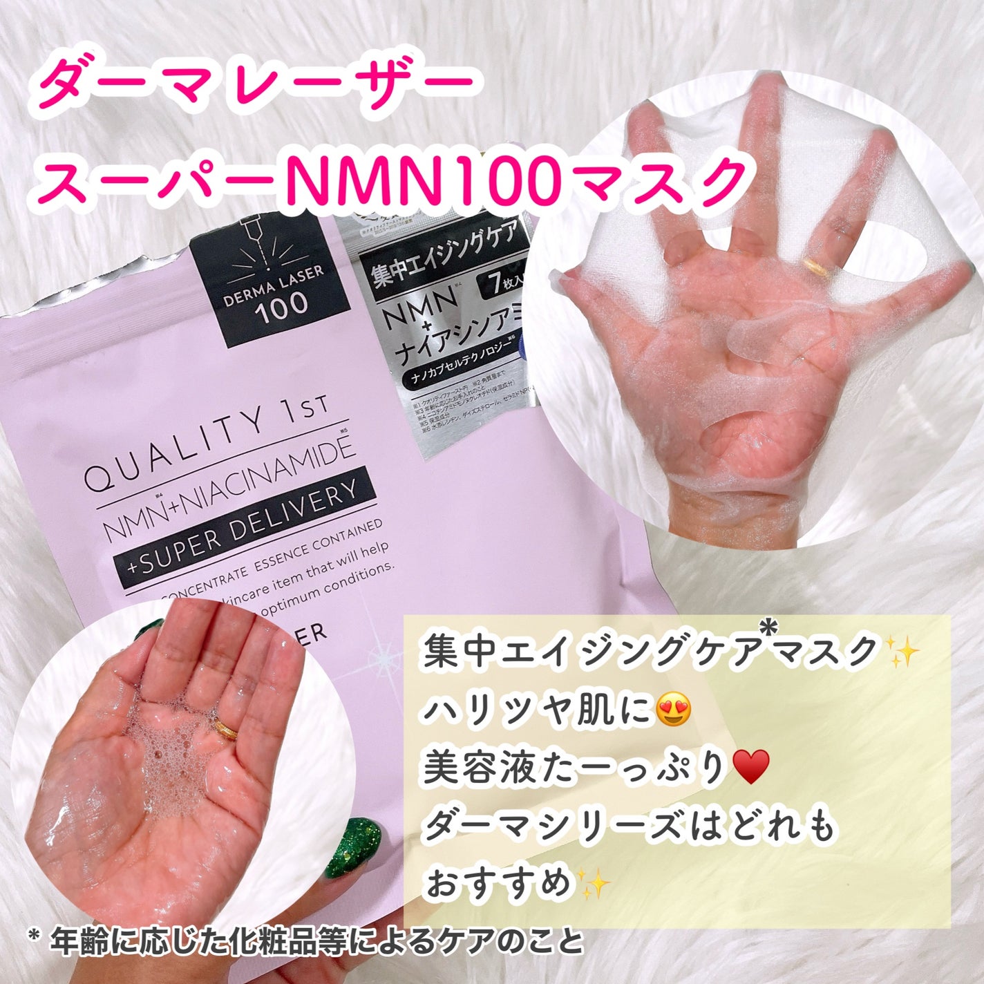 デンティス チューブタイプ/デンティス/歯磨き粉を使ったクチコミ(6枚目)