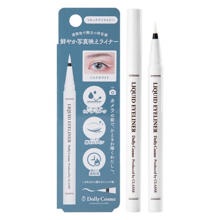 DollyCosme リキッドアイライナー