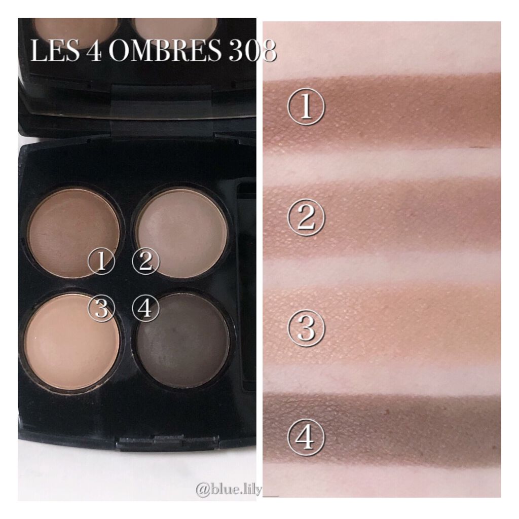 レ キャトル オンブル 324 ブラーリー ブルー/CHANEL/アイシャドウパレットを使ったクチコミ（3枚目）