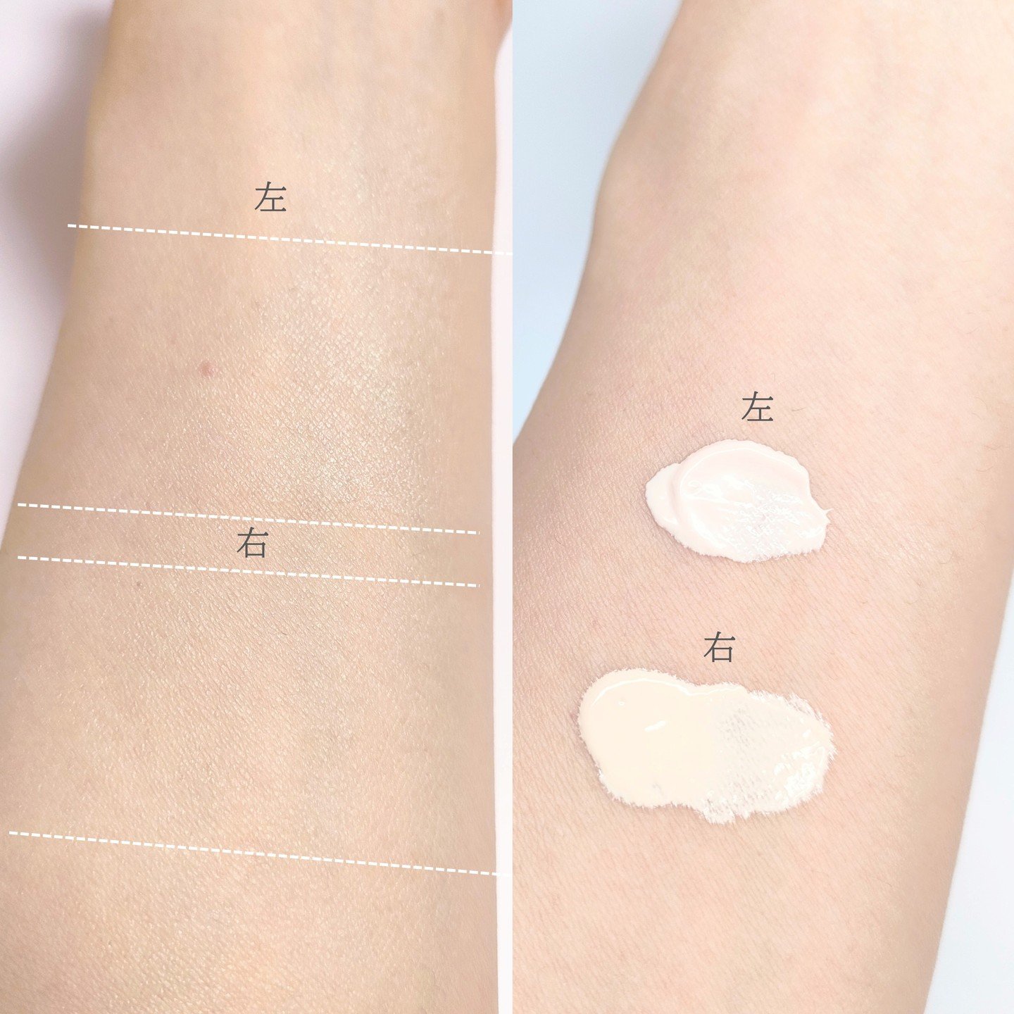 ヴォワールコレクチュールｎ/クレ・ド・ポー ボーテ/化粧下地を使ったクチコミ（2枚目）