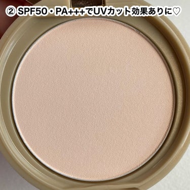 マシュマロフィニッシュパウダー/キャンメイク/プレストパウダーを使ったクチコミ（4枚目）