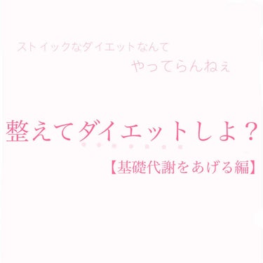 自己紹介/雑談/その他を使ったクチコミ（1枚目）