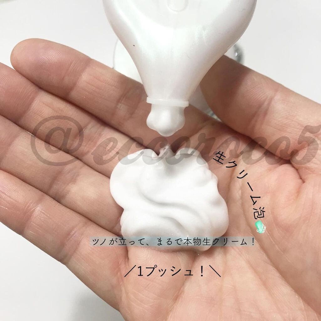 ザ ボディ 泡タイプ ピュアリーサボンの香り/ビオレu/ボディソープを使ったクチコミ（2枚目）