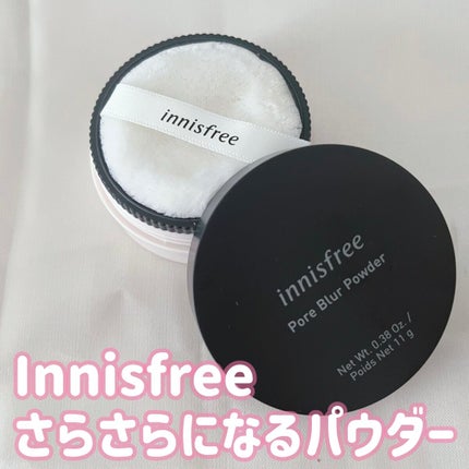 ポアブラー パウダー/innisfree/ルースパウダーを使ったクチコミ(1枚目)