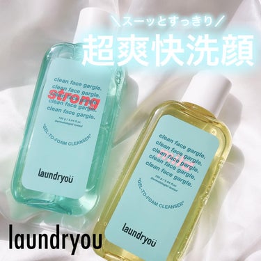 clean face gargle gel foam cleanser/laundryou/その他洗顔料を使ったクチコミ（1枚目）