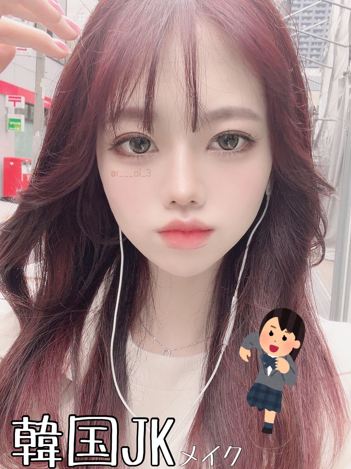 スリムクリエイトパウダーA/KATE/ハイライトを使ったクチコミ（1枚目）