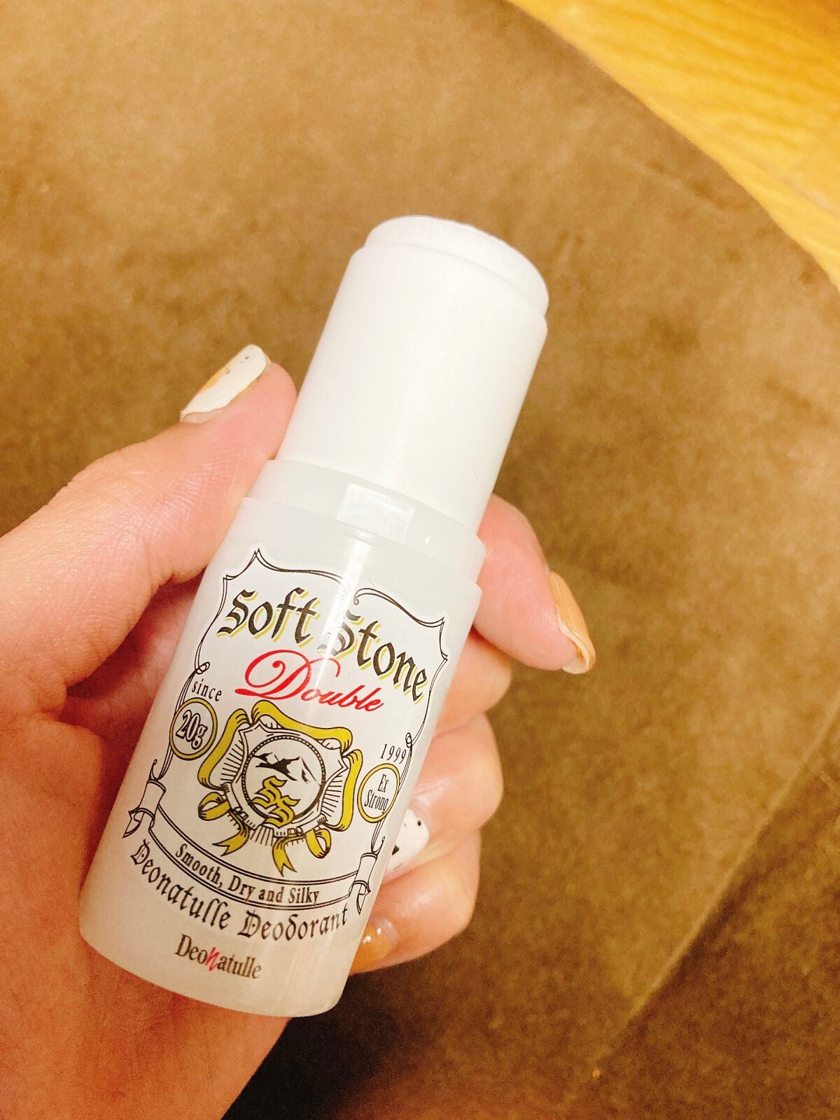 エリカ⠉̮⃝ on LIPS 「デオナチュレ頂いたので使用してみました!ぬってみた感想はサラサ..」(2枚目)