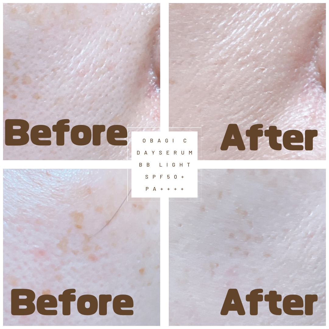 オバジC デイセラムBB/オバジ/BBクリームを使ったクチコミ（3枚目）