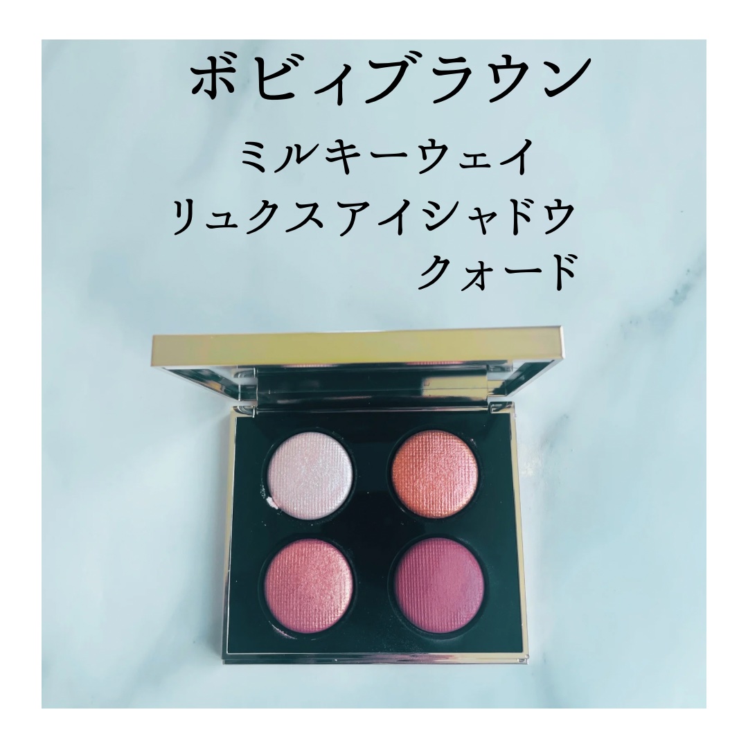 リュクス アイシャドウ クォード グロウ ウィズ ラブ コレクション/BOBBI BROWN/アイシャドウパレットを使ったクチコミ（2枚目）