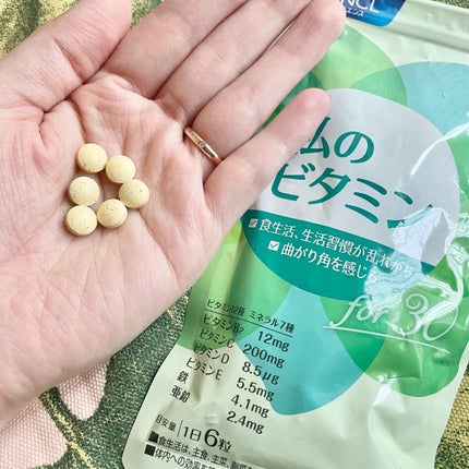 私のビタミン for 30/ファンケル/健康サプリメントを使ったクチコミ(4枚目)