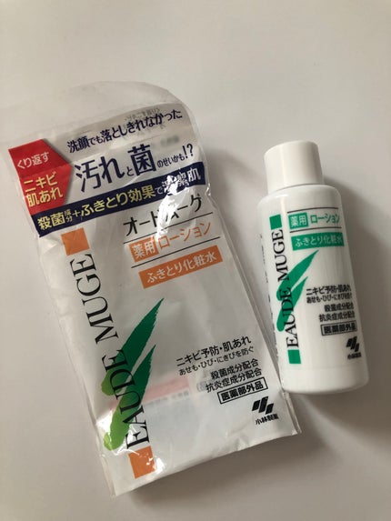 オードムーゲ 薬用ローション(ふきとり化粧水)/オードムーゲ/拭き取り化粧水を使ったクチコミ(2枚目)