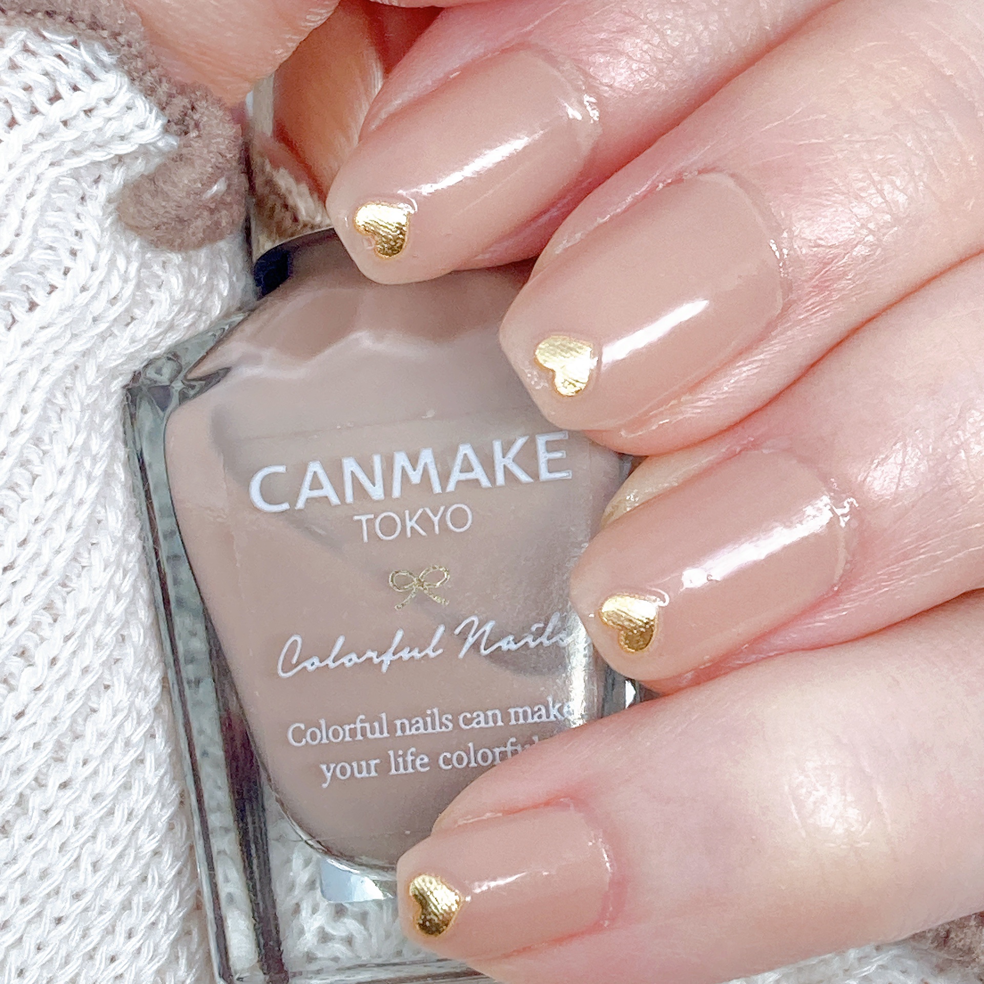 ジェルボリュームトップコート/キャンメイク/ネイルトップコートを使ったクチコミ（3枚目）