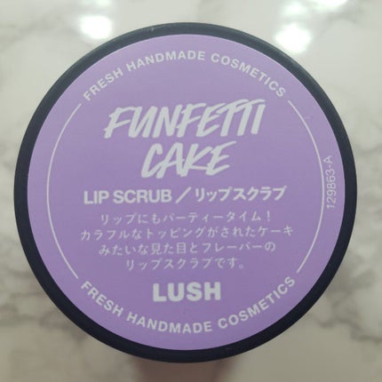ファンフェッティケーキ/ラッシュ/リップスクラブを使ったクチコミ(1枚目)