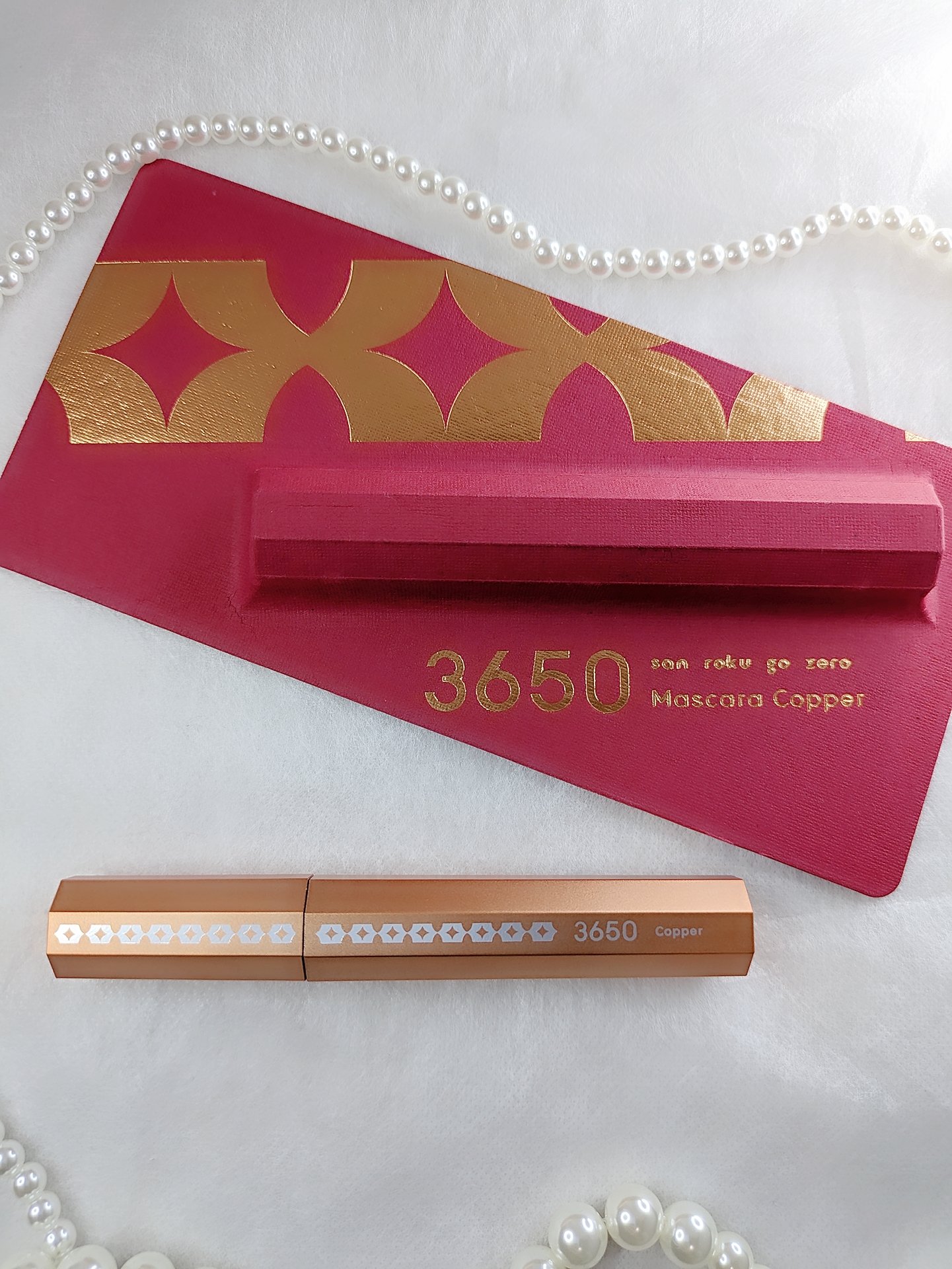 マスカラ コッパー/3650/マスカラを使ったクチコミ（1枚目）