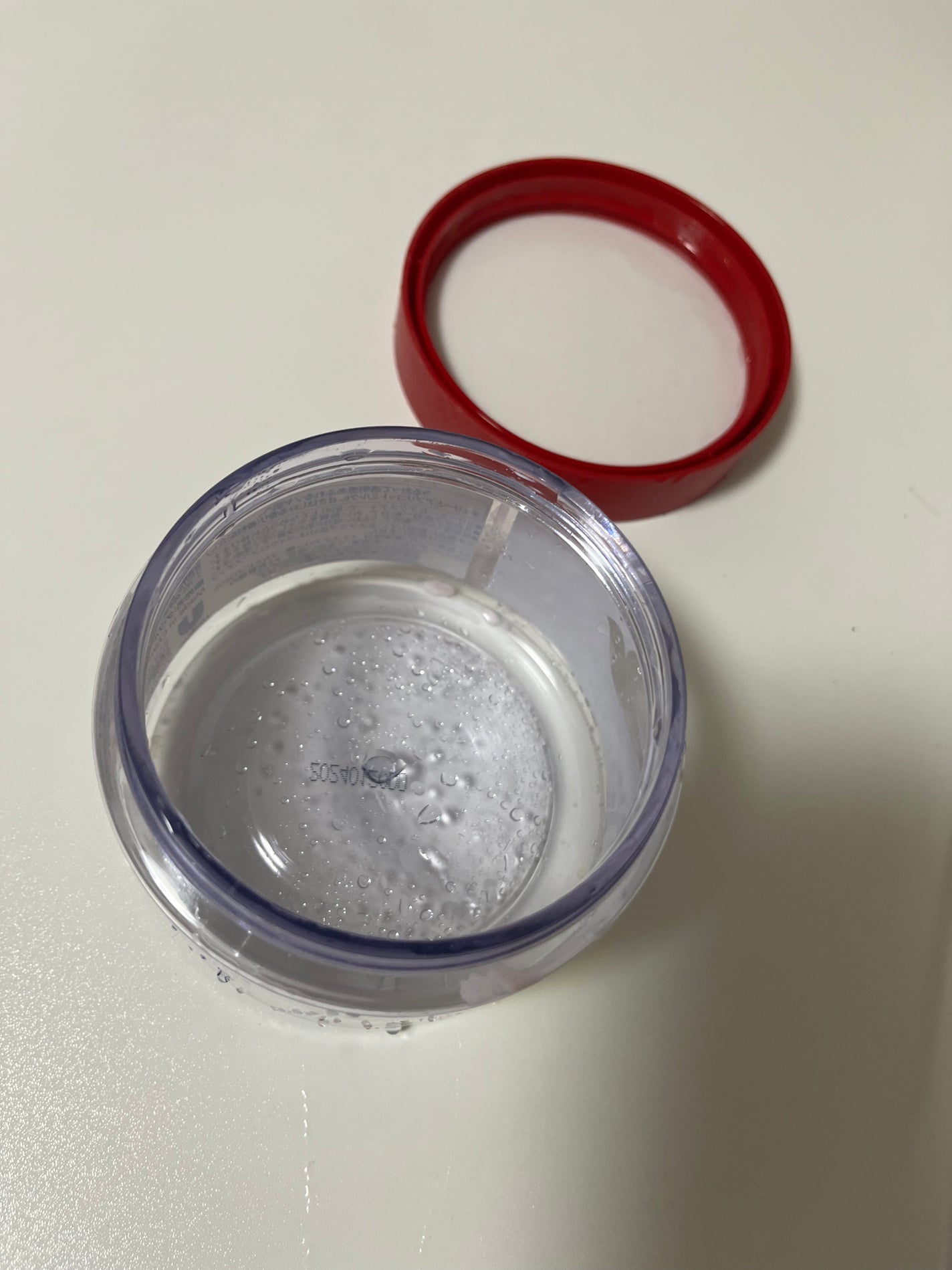 ダヴ ふわとろ クリーミースクラブ チェリー&アプリコットミルク/ダヴ/ボディスクラブを使ったクチコミ(2枚目)