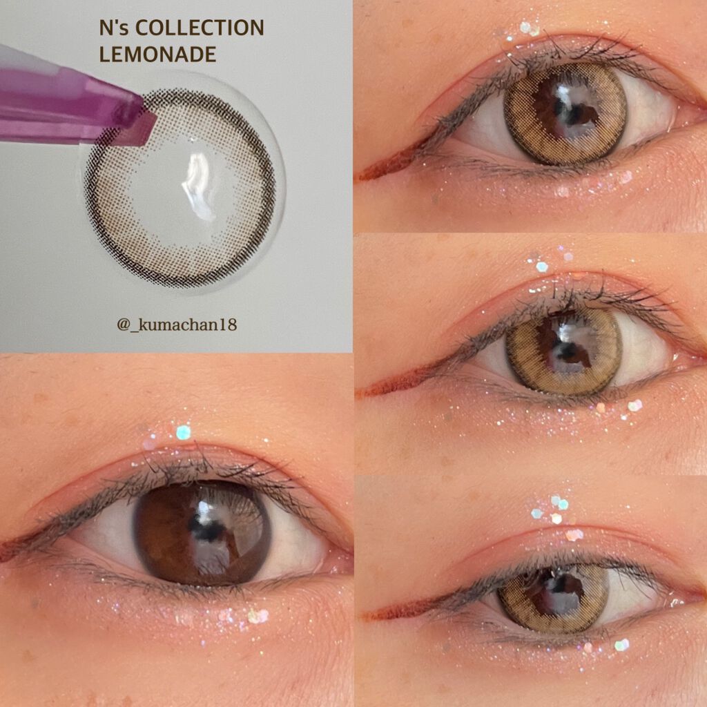 N’s COLLECTION 1day/N’s COLLECTION/ワンデー(1DAY)カラコンを使ったクチコミ(9枚目)