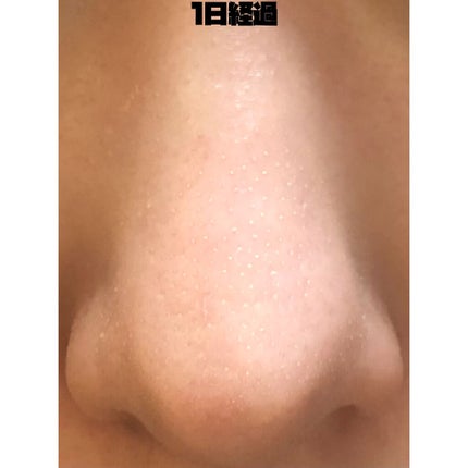 フローレス フィット/COVERMARK/クリーム・エマルジョンファンデーションを使ったクチコミ(4枚目)