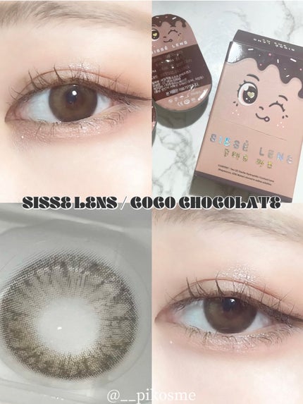 CoCo Chocolate/Sisse Lens/カラーコンタクトレンズを使ったクチコミ(4枚目)
