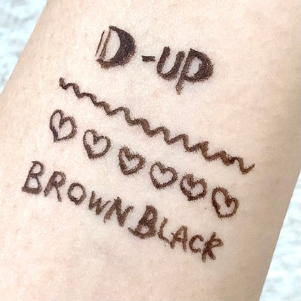 シルキーリキッドアイライナーWP/D-UP/リキッドアイライナーを使ったクチコミ(2枚目)