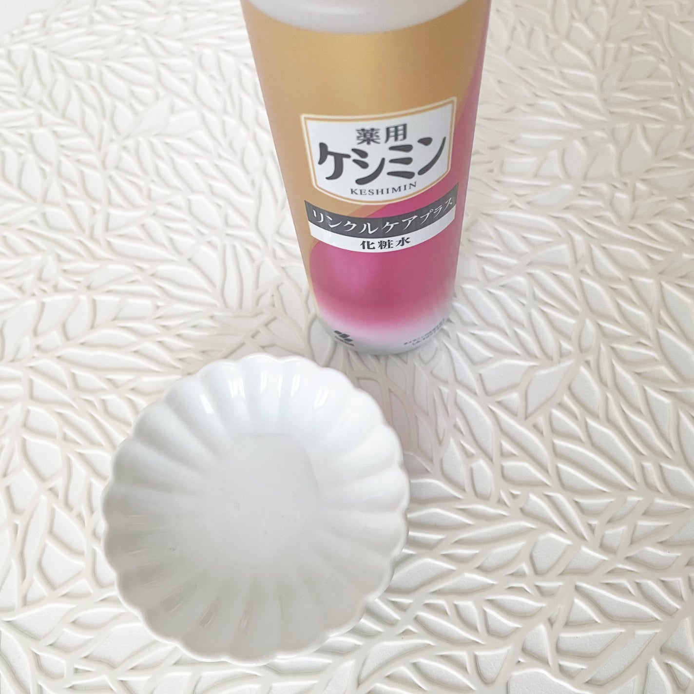 リンクルケアプラス化粧水/ケシミン/化粧水を使ったクチコミ(5枚目)