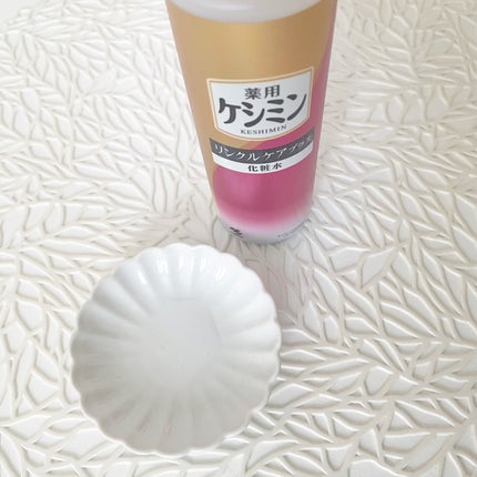 リンクルケアプラス化粧水/ケシミン/化粧水を使ったクチコミ(5枚目)