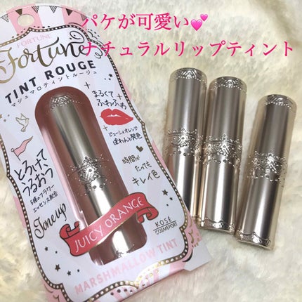 ãã·ã¥ãããã£ã³ãã«ãŒãžã¥/ãã©ãŒãã¥ã³/ãªãããã£ã³ãã䜿ã£ãã¯ãã³ãïŒ1æç®ïŒ