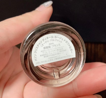 ラ コレクシオン プリヴェ クリスチャン ディオール ルージュ トラファルガー オードゥ パルファン/Dior/香水(レディース)を使ったクチコミ(2枚目)