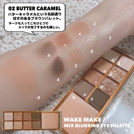 シャドウパレット/dasique/アイシャドウパレットを使ったクチコミ(7枚目)