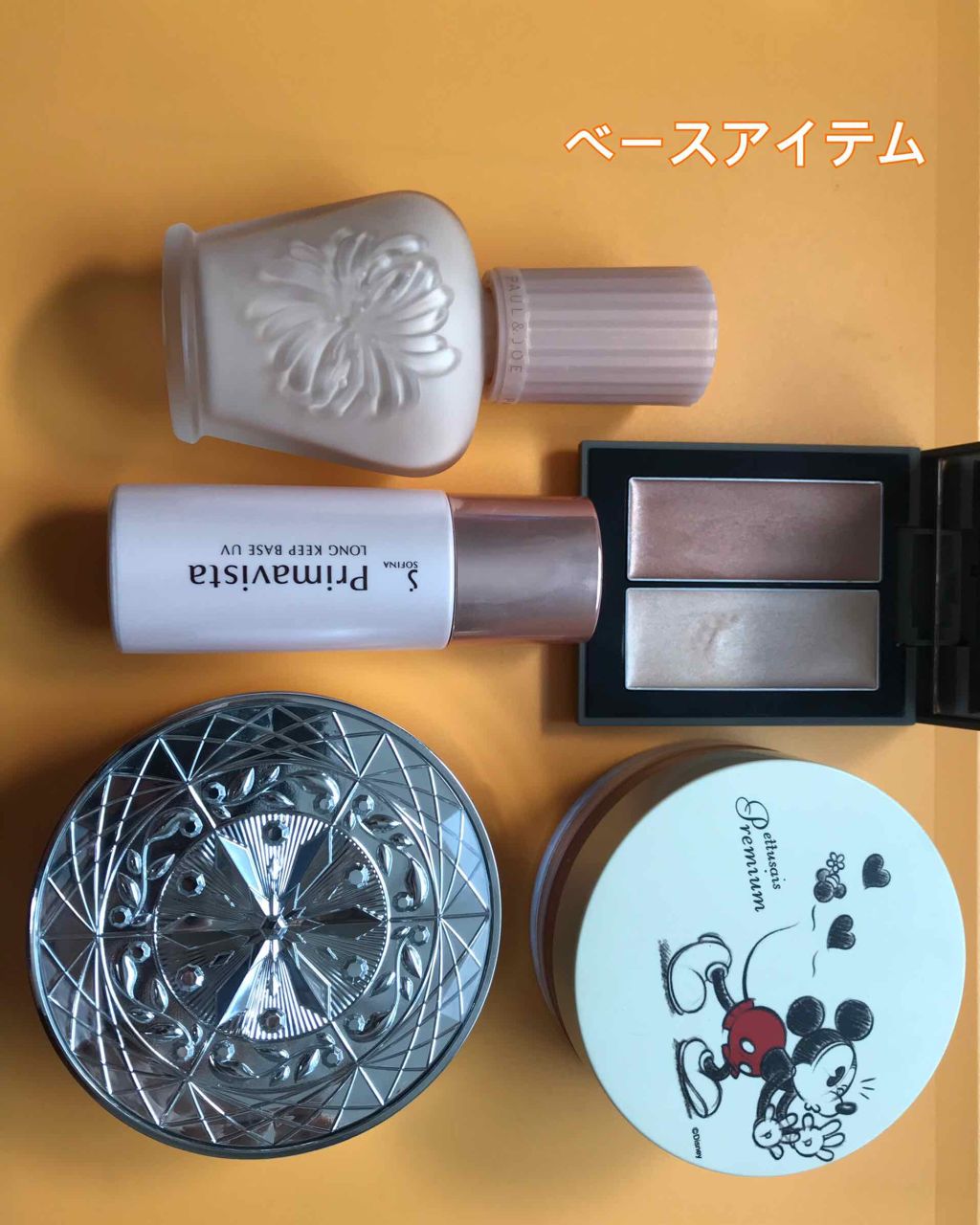 アリュールド シングル アイシャドウ/DAZZSHOP/単色アイシャドウを使ったクチコミ（3枚目）