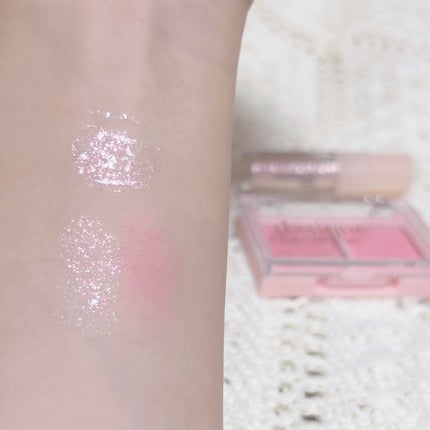 シャドウパレット/dasique/アイシャドウパレットを使ったクチコミ(9枚目)