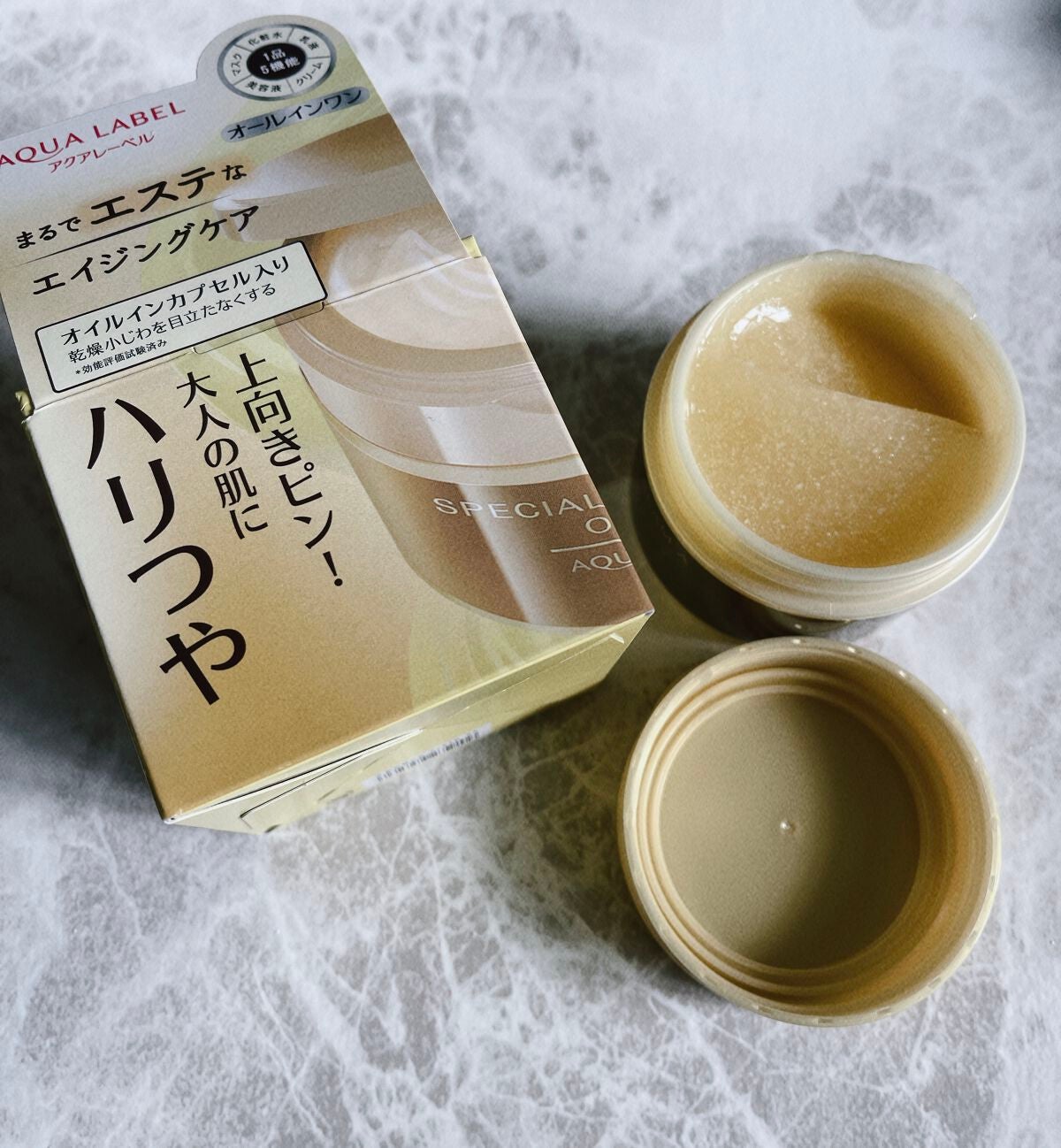 ã¹ãã·ã£ã«ãžã§ã«ã¯ãªãŒã AïŒãªã€ã«ã€ã³ïŒ/ã¢ã¯ã¢ã¬ãŒãã«/ãªãŒã«ã€ã³ã¯ã³åç²§åã䜿ã£ãã¯ãã³ãïŒ2æç®ïŒ